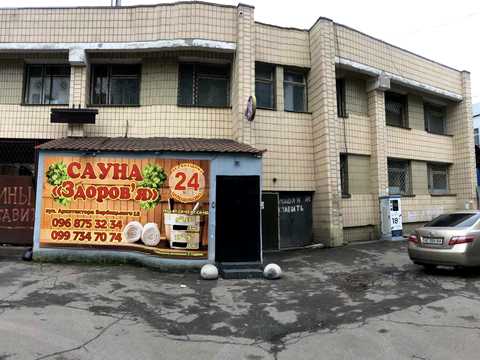 коммерческая по адресу Архитектора Вербицкого ул., 19