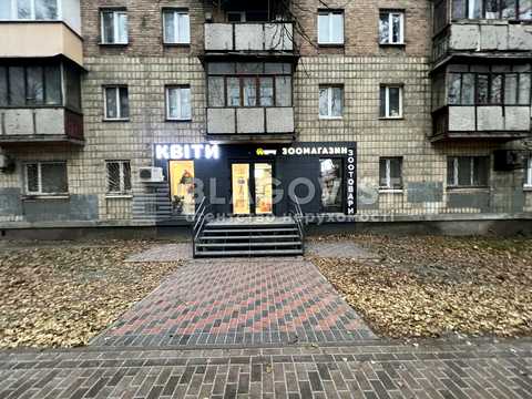 комерційна за адресою Олени Теліги вул., 7