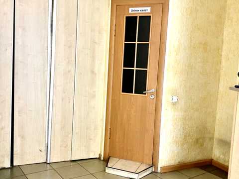 комерційна за адресою Стрий, Шевченка, 53