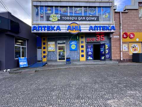 комерційна за адресою Покровська вул., 63