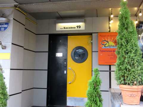 квартира по адресу Бассейная ул., 19