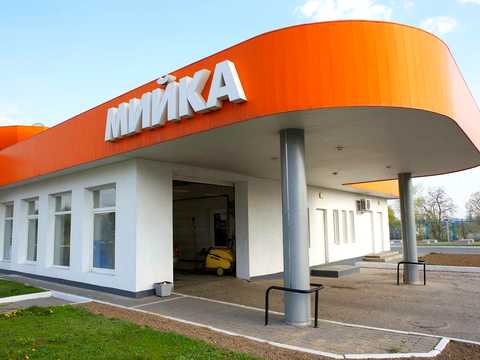 комерційна за адресою 1-а Промислова вул., 38