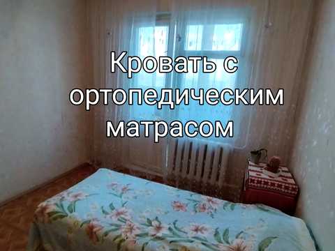 кімната за адресою Одеса, Семена Палія вул. (Дніпропетровська дорога), 108