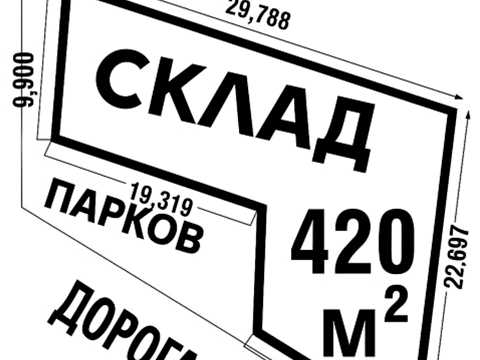 ділянка за адресою Степанкова вул.