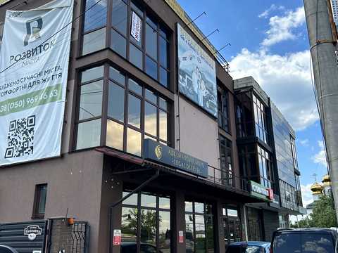 комерційна за адресою Поповича, 8А/1