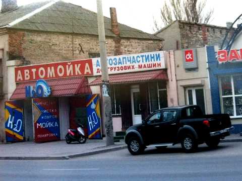 квартира по адресу Николаевская дорога ул., 183