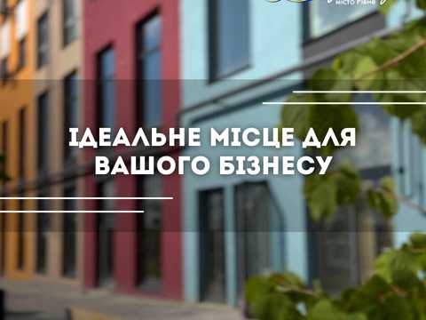 комерційна за адресою Студентська вул., (24)