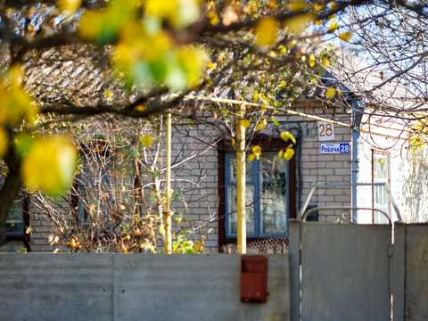 будинок за адресою Робоча вул.