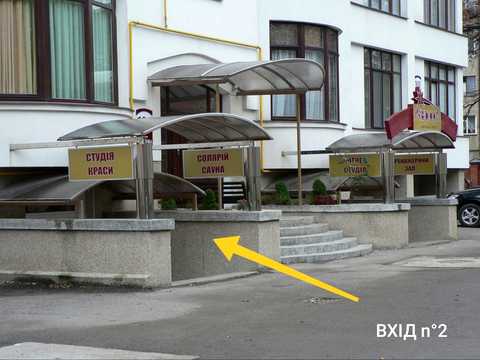 комерційна за адресою Шевченка вул., 101