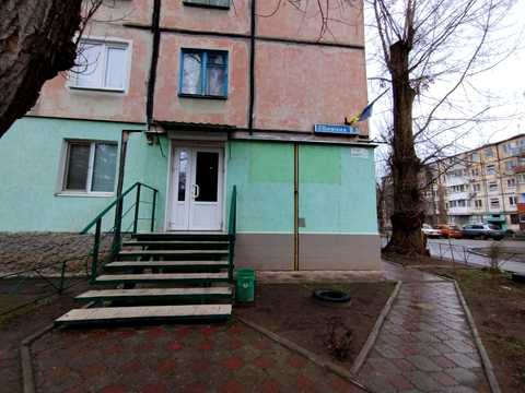 комерційна за адресою Кривий Ріг, Сонячна вул., 8