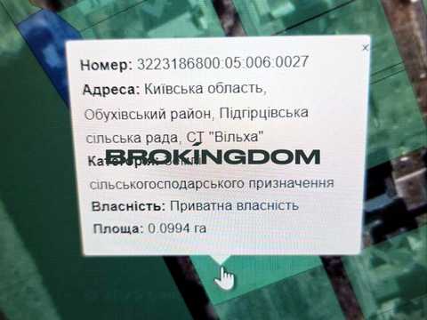 дом по адресу Новообухівське шосе