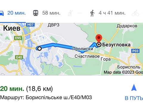 участок по адресу Шаслива