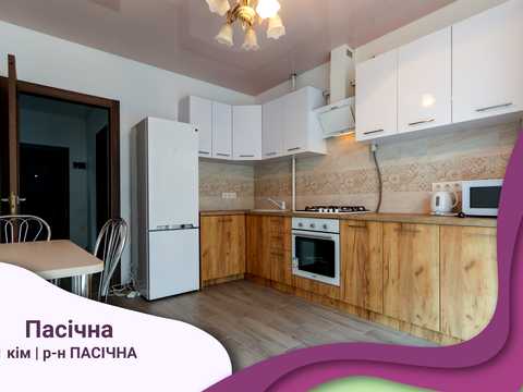 квартира по адресу Пасечная ул., 15