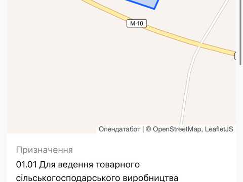 участок по адресу 