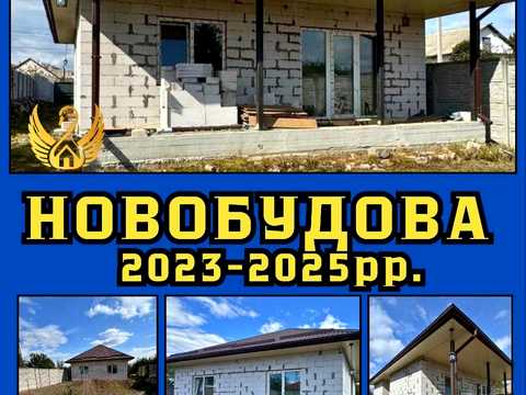 дом по адресу Плеханова, 20