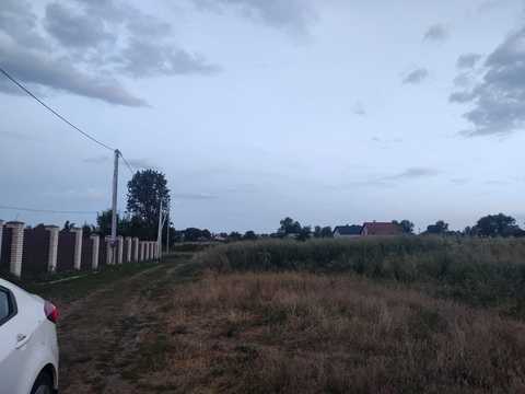 участок по адресу рибальська