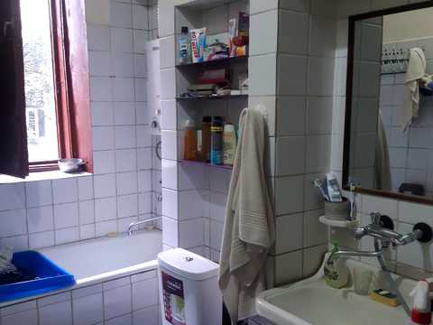 квартира по адресу Бандеры ул. (Мира), 47