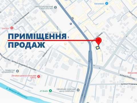 коммерческая по адресу Соборный просп. (Ленина), 26