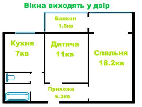 квартира по адресу Богатырская ул., 2