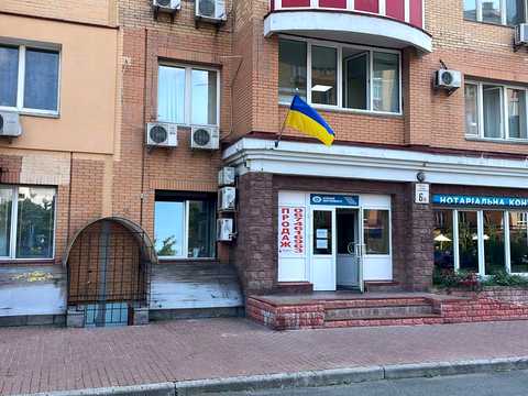 коммерческая по адресу Владимира Ивасюка просп. (Героїв Сталінграду), 6-Б