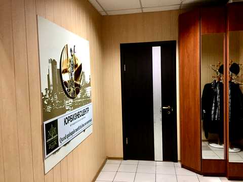 коммерческая по адресу Степана Тильгы ул., 65