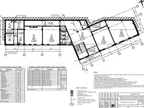 коммерческая по адресу Фрометовская ул., 2