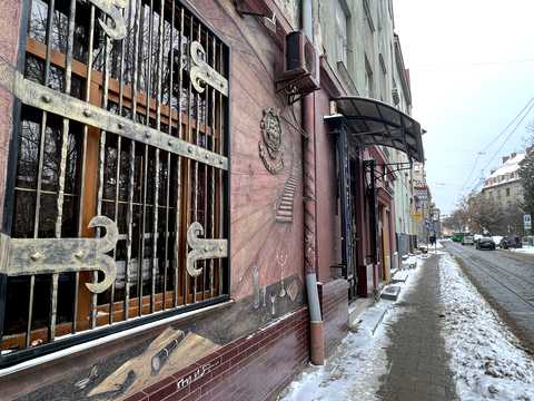 коммерческая по адресу Киевская ул., 1