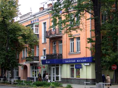 квартира по адресу Европейская ул. (Фрунзе), 33