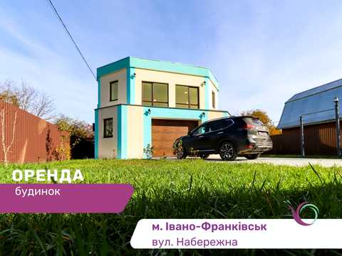 дом по адресу Приозерна