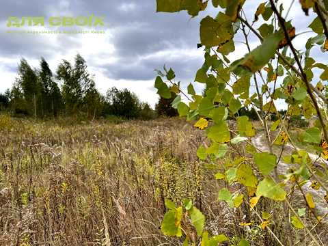 участок по адресу Магістральна