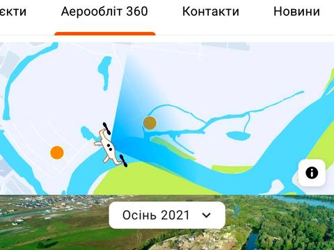 дом по адресу Гаванська, 1