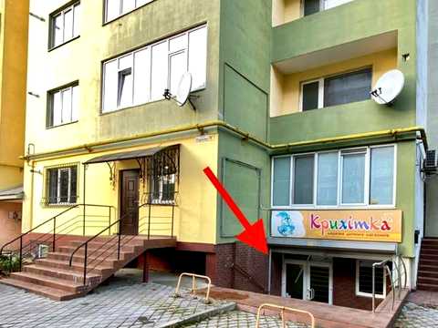 коммерческая по адресу Парковая ул., 48В