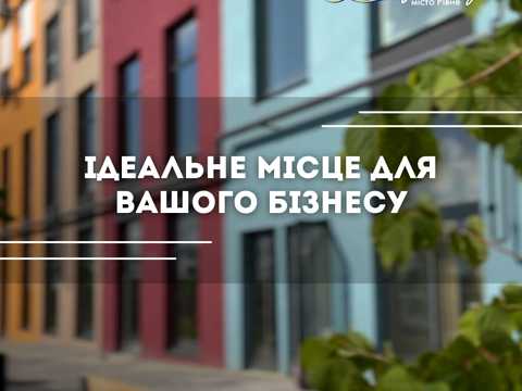 коммерческая по адресу Студентская ул., (24)