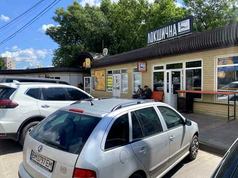 коммерческая по адресу Холодногірська пл. (Горького), 1/111