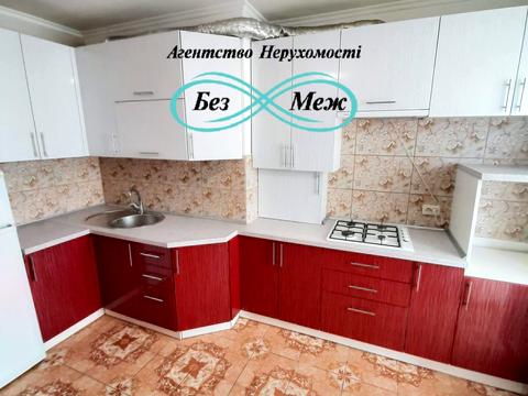 квартира по адресу Боголюбова , 8