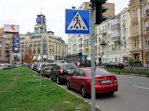 квартира по адресу Бассейная ул., 19