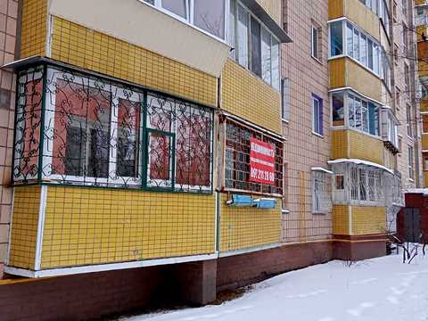 квартира по адресу Сержа Лифаря ул. (Олександра Сабурова), 17