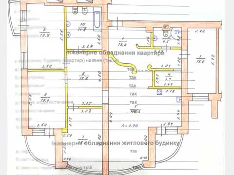 квартира по адресу Святоюріївська ул., 11-А