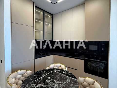 квартира по адресу Курортный пер., 2