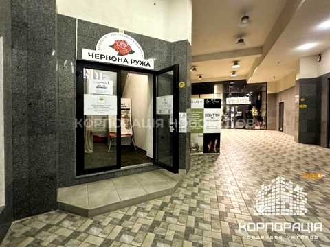коммерческая по адресу Корятовича пл., 13