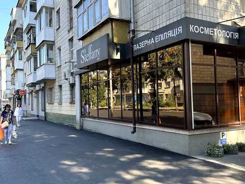 комерційна за адресою Житомир, Київська вул., 84