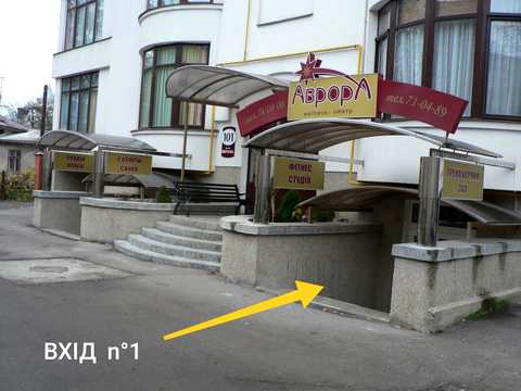 комерційна за адресою Шевченка вул., 101