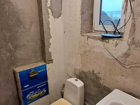 дом по адресу с. Ружичанка, Хмельницька