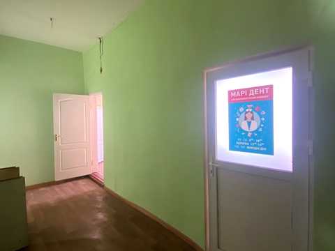 комерційна за адресою Яготин, Шевченка вул., 13