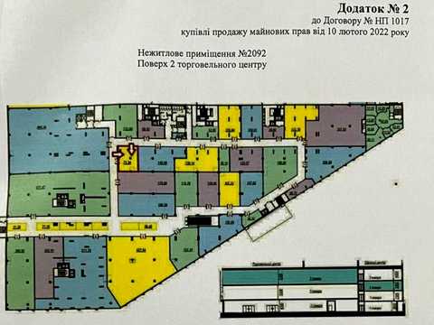 комерційна за адресою Миколи Бажана просп., 17-А