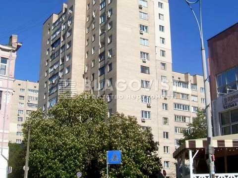 квартира по адресу Левандовская ул. (Анищенко), 14