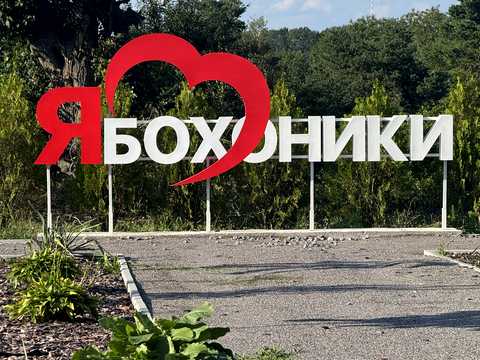 дом по адресу Гагарина ул. (Гагарина), 66к