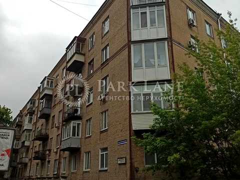 коммерческая по адресу Никольско-Ботаническая ул., 17/19