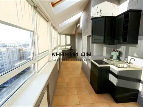 комерційна за адресою Клінічна вул., 23/25