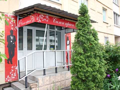 комерційна за адресою Олевська вул., 7
